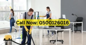 عقود تنظيف المكاتب الشهرية بالدمام | 0500126016